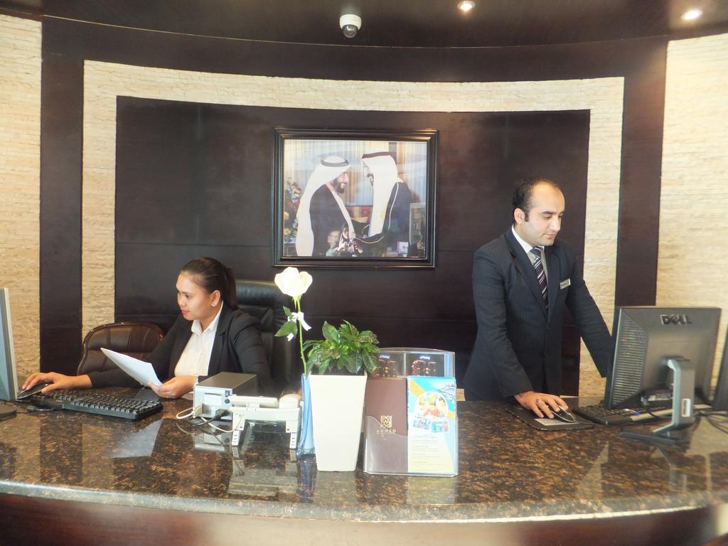 City Hotel Ras al-Khaimah Exterior photo