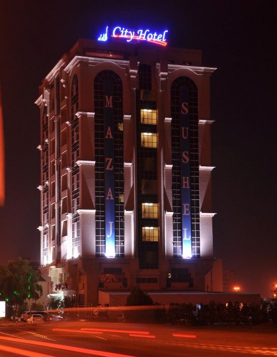 City Hotel Ras al-Khaimah Exterior photo